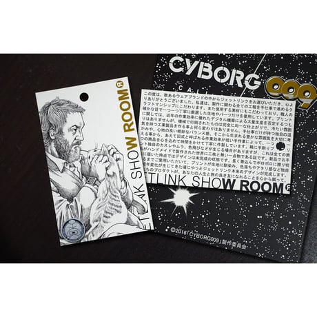 石ノ森章太郎 漫画『サイボーグ009』CYBORG009 THE TWO T-SHIRTS ver.1979