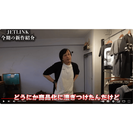 ウルトラマン第18話より、にせウルトラマン（ザラブ星人）登場！THE ALIEN ZARAB T-SHIRT_02