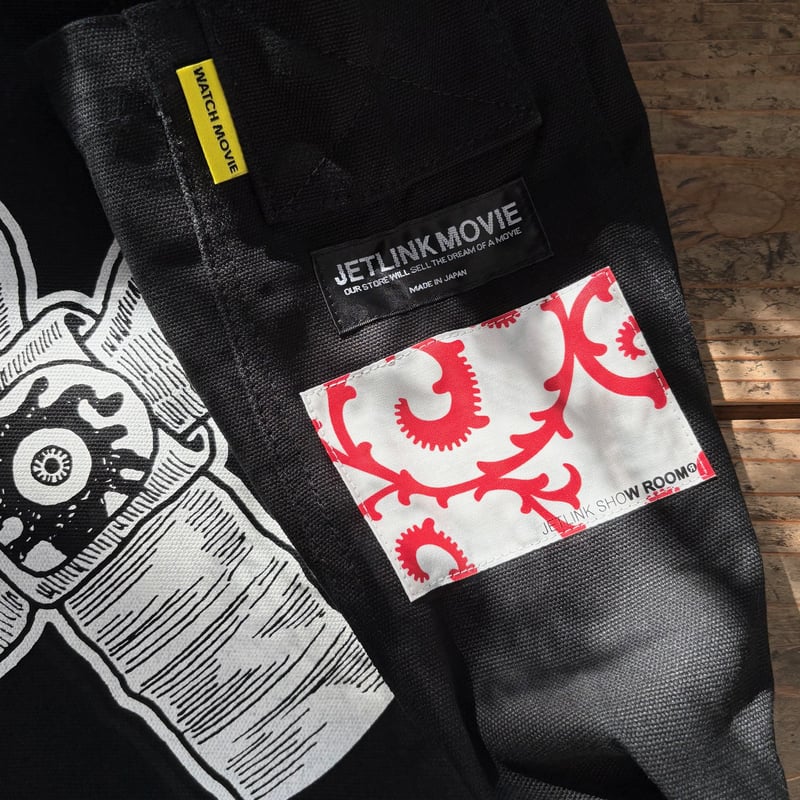 1月12日(月・祝)まで期間限定配布！【お年玉特典2026】先着200組限定