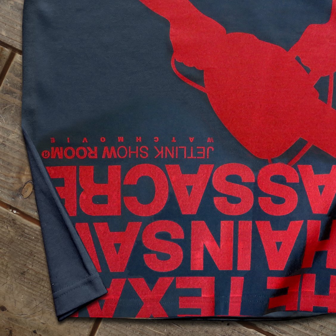 悪魔と夜ふかし 映画 Tシャツ LateNightwiththeDevil 悪魔と夜ふかし 映画 Tシャツ LateNightwiththeDevil