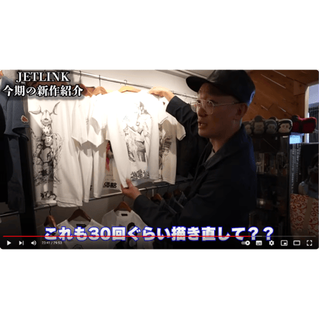ウルトラマン第18話より、にせウルトラマン（ザラブ星人）登場！THE ALIEN ZARAB T-SHIRT_01