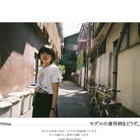 名作SF映画に愛を込めて- CALL THE UFO T-SHIRTS Chapter_01