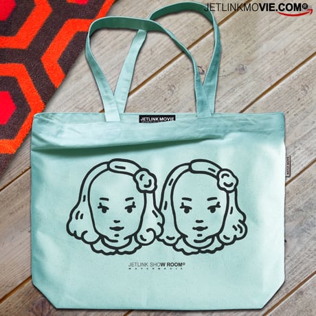 CATEGORY BAG | JETLINK