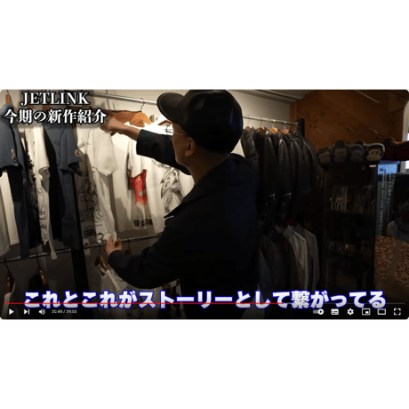 ウルトラセブン第3話より、ウルトラセブン登場！ULTRASEVEN SECRET OF THE LAKE T-SHIRTS