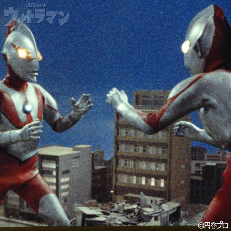 懐物ヒーロー製作所 少年科特隊にせウルトラマンに捕らわる 懐物ヒーロー