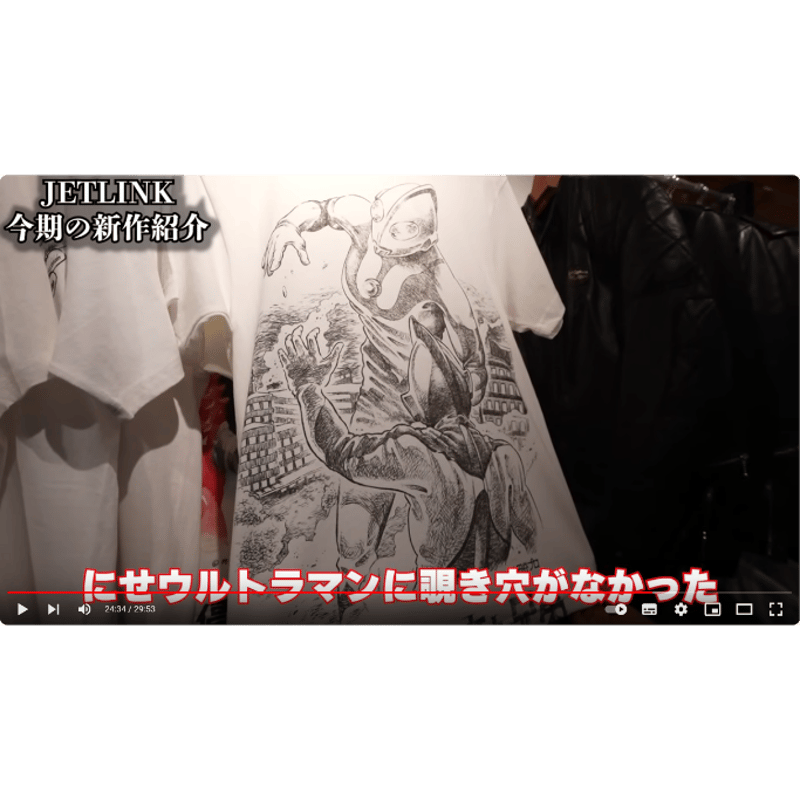 ウルトラマン第18話より、にせウルトラマン（ザラブ星人）登場