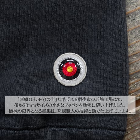 映画界の巨匠に愛を込めて...THE COLD SHOOTING 25 HOODY