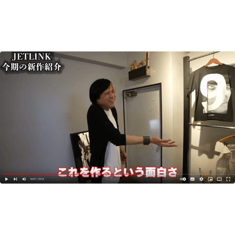 映画『ロボコップ２』(1990年)より、ROBOCOP 2 -FLASH AND BULLET- T-SHIRTS