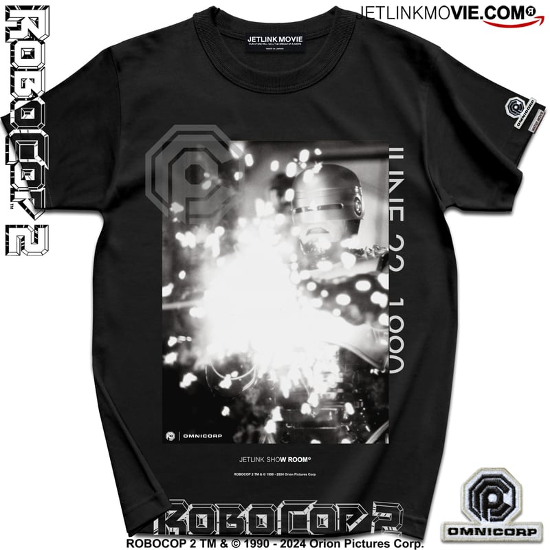 映画『ロボコップ2』(1990年)より、ROBOCOP 2 -FLASH AND BULLET