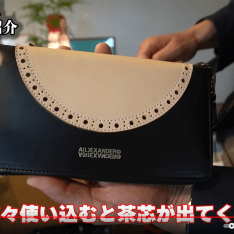 WOLF AND THE MOON WALLET 浅草三代目「山崎靴商店」謹製 狼と月の財布