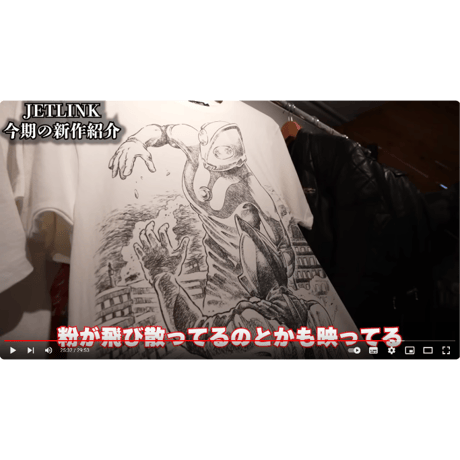 ウルトラマン第18話より、にせウルトラマン（ザラブ星人）登場！THE ALIEN ZARAB T-SHIRT_02
