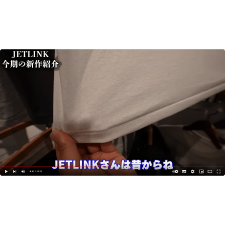 名作SF映画に愛を込めて- CALL THE UFO T-SHIRTS Chapter_01