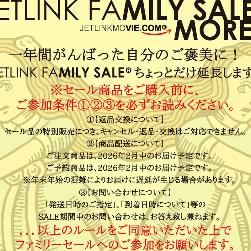 🎅2025年ホリデー限定版🎅 THE HOLIDAY TWINS 2025 T-SHIRTS