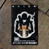 【お年玉特典2023梅コースⅡ】先着200枚限定！合計2点のお買物で｢ALIEN特製ワッペン｣を無料プレゼント！