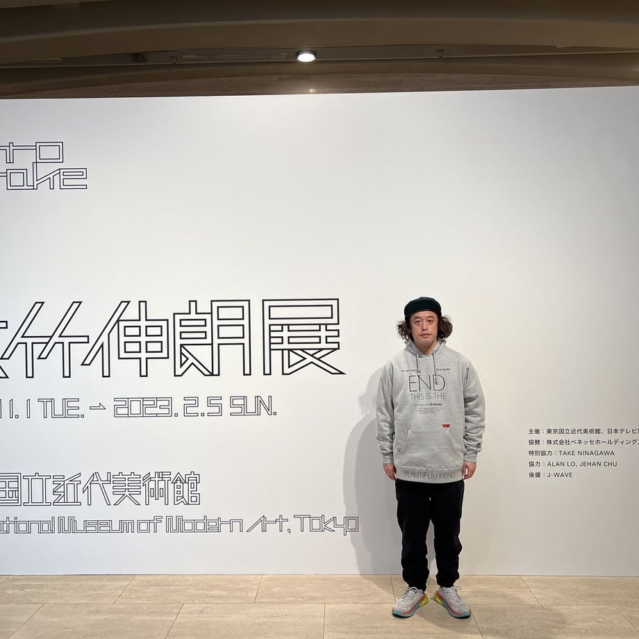 63802c754292bf4259c4282b