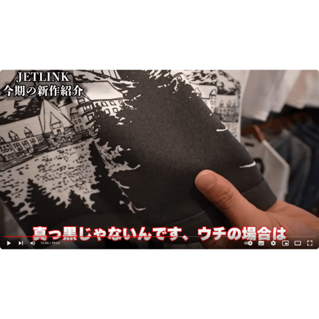 JETLINK22周年記念復刻 THE BOY'S NIGHTMARE T-SHIRTS -宵闇の悪夢版-