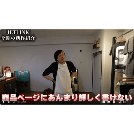 ウルトラマン第18話より、にせウルトラマン（ザラブ星人）登場！THE ALIEN ZARAB T-SHIRT_02