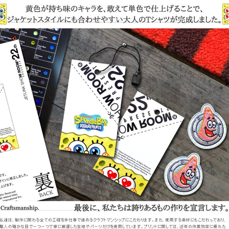 【⚠️土日限定セール中】ディノ spongemusic スポンジミュージック 特典 ⚠️土日限定セール中】ディノ spongemusic スポンジ