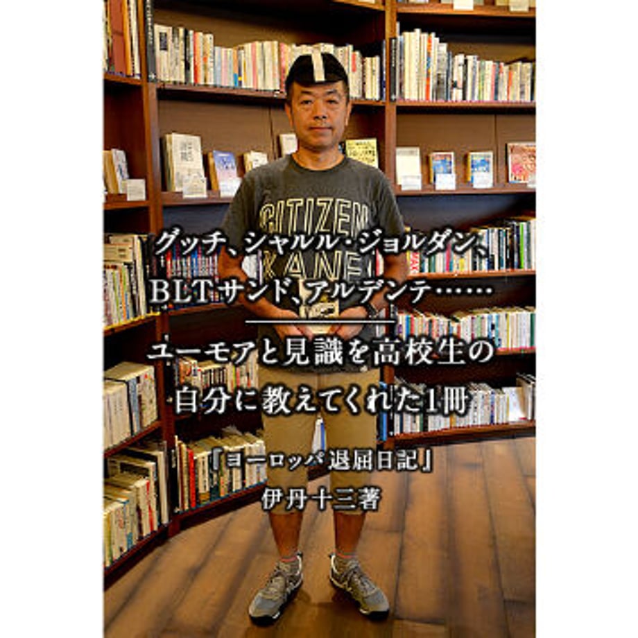 5a388d27f22a5b334b000598