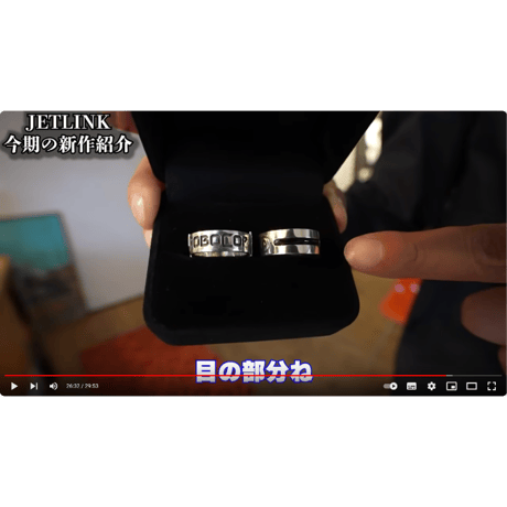映画『ロボコップ』(1987年)より、ROBOCOP Silver Jewel Ring