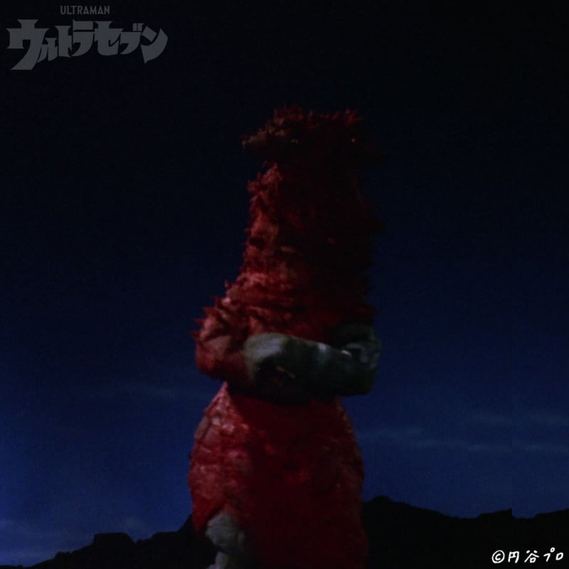 ウルトラセブン感動の最終話より、改造パンドン登場！ULTRASEVEN