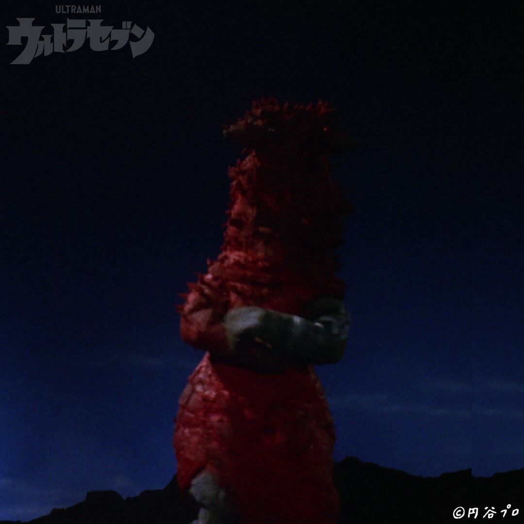 リアル❗️ccp 特撮シリーズ パンドン ソフビ ウルトラセブン