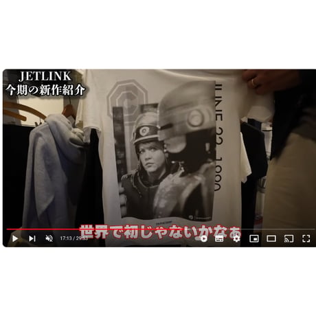 映画『ロボコップ２』(1990年)より、ROBOCOP 2 -HIS BEST PARTNER- T-SHIRTS