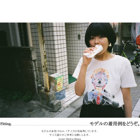 名作SF映画に愛を込めて- CALL THE UFO T-SHIRTS Chapter_01