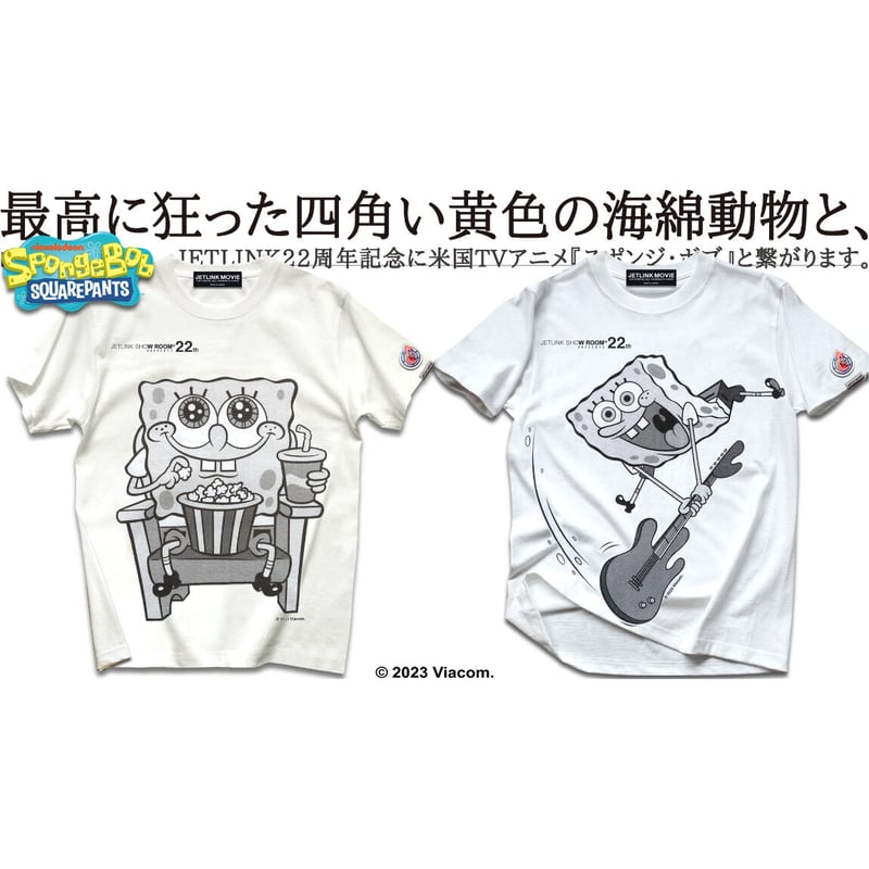 JETLINK22周年記念】『スポンジ・ボブ』SpongeBob THE MOVIE T-S JETLINK22周年記念】『スポンジ・ボブ』SpongeBob THE MOVIE T-S