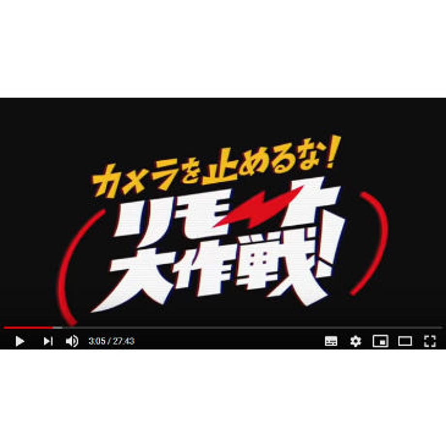5a388d6ac8f22c110300053f