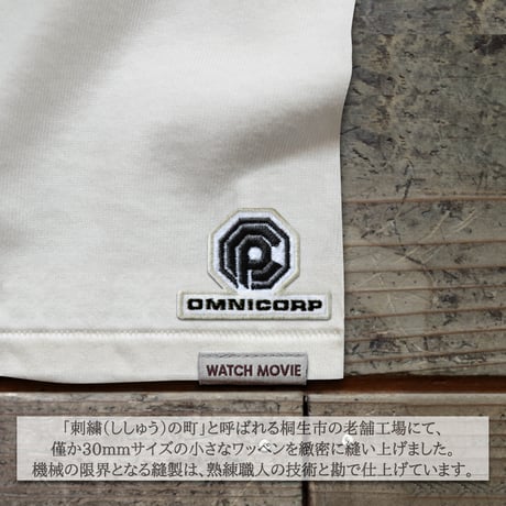 映画『ロボコップ２』(1990年)より、ROBOCOP 2 -FLASH AND BULLET- T-SHIRTS