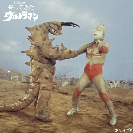 帰ってきたウルトラマン第5話より、地底怪獣グドン登場！RETURN OF ULTRAMAN BATTLE OF SUNSET T-SHIRTS