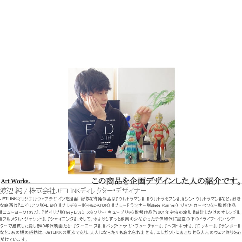 WOLF AND THE MOON WALLET 浅草三代目「山崎靴商店」謹製 長財布 WOLF AND THE MOON WALLET 浅草三代目「山崎靴商店」謹製 長財布