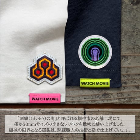 🎍2026年お正月限定版🎍 THE NEW YEAR TWINS 2026 T-SHIRTS