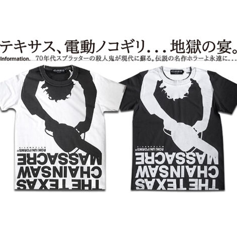 5a388d6ac8f22c110300053f