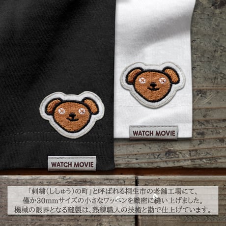 JETLINK25周年記念 MR.BEAN（ミスター・ビーン）THE HOLIDAY T-SHIRTS_02