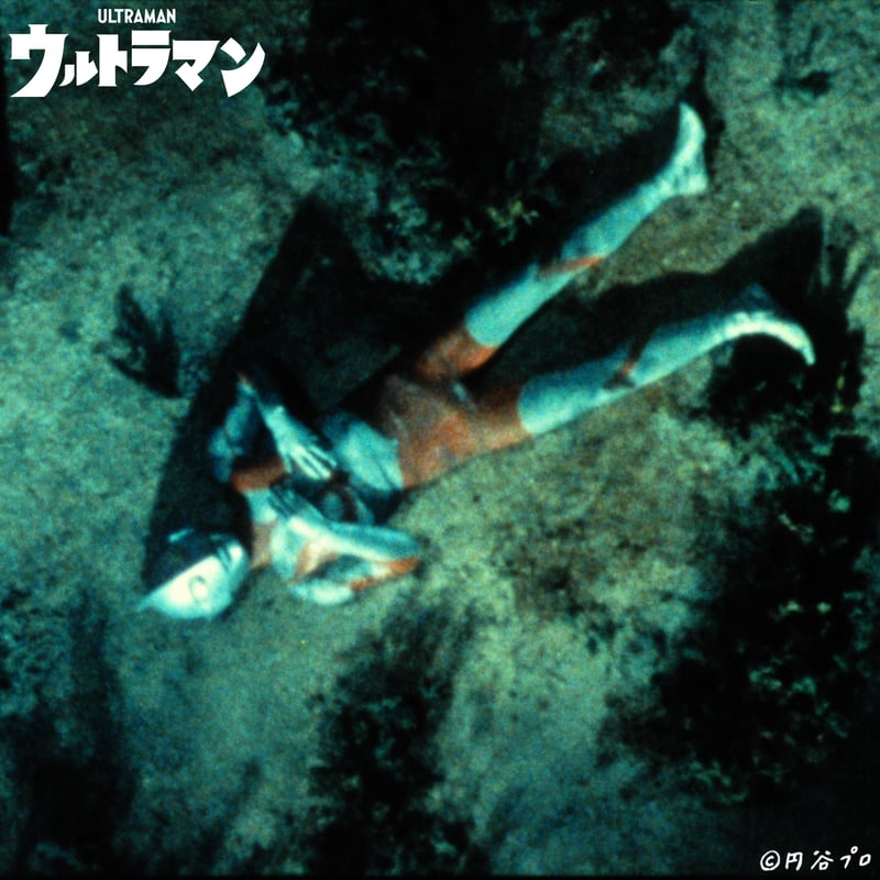 感動の最終回「さらばウルトラマン」より怪獣ゼットン登場！FAREWELL