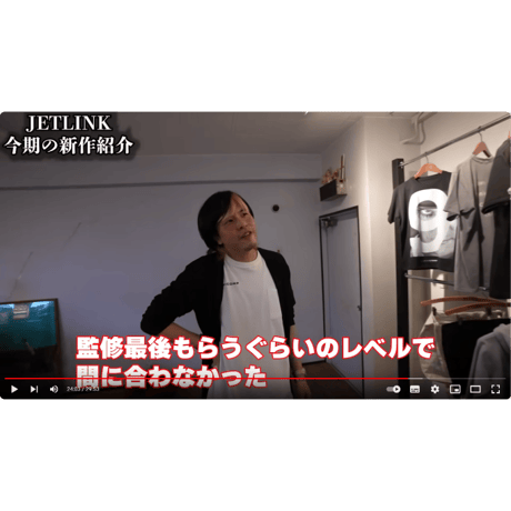 ウルトラマン第18話より、にせウルトラマン（ザラブ星人）登場！THE ALIEN ZARAB T-SHIRT_01
