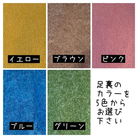mini テディわんにゃんストラップ  アイボリー