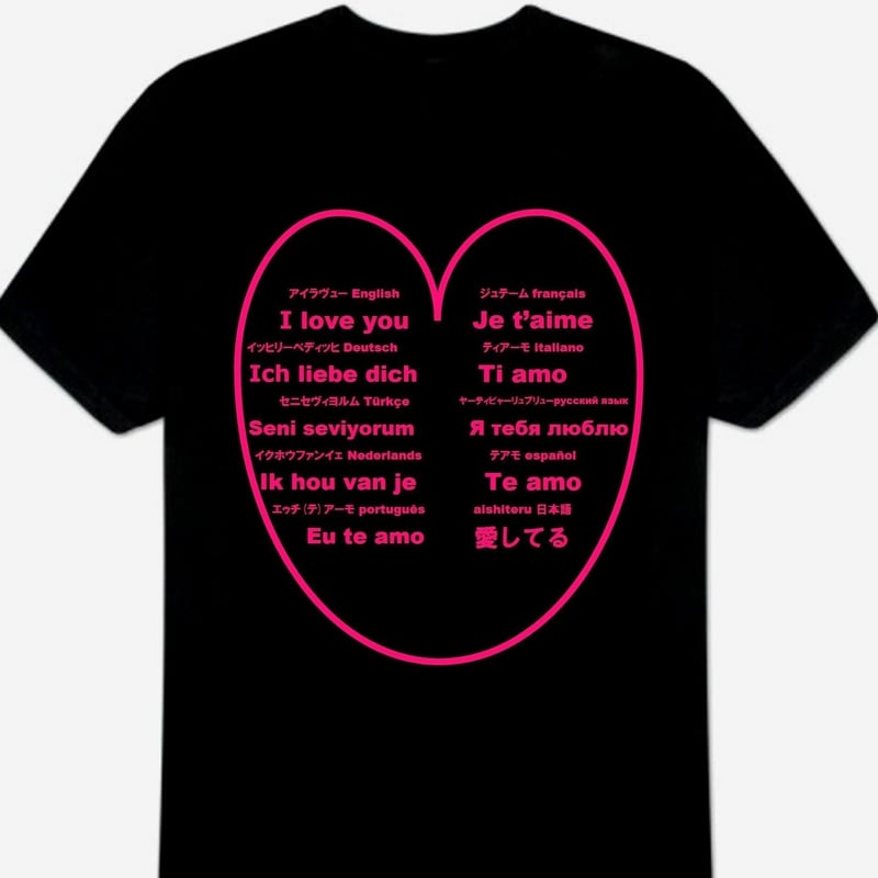 ハートTシャツ S・M・XL・2XL(XXL) Tシャツ ブラック | peace-and-h