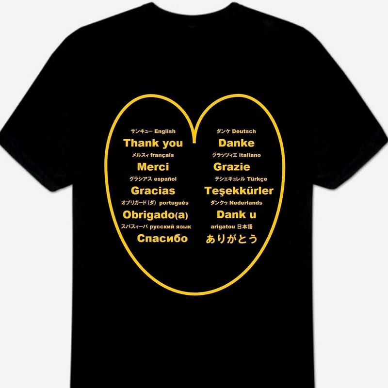 ありがとうTシャツ ブラック | peace-and-happiness