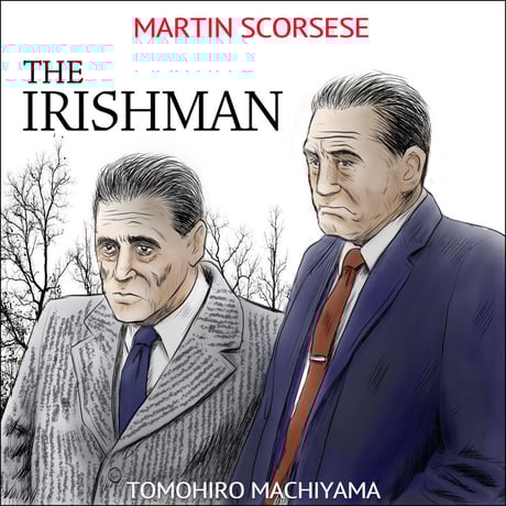 CATEGORY マーティン・スコセッシ監督 | 映画その他ムダ話