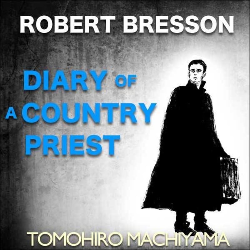 【美本_貴重★】ロベール・ブレッソンの映画（映画祭レトロスペクティヴ・カタログ） 美本_貴重☆】ロベール・ブレッソンの映画（映画祭