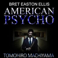 町山智浩の「映画の謎を解く」10 『アメリカン・サイコ』(01年)。80年代バブルの頂点、ウォール街で活躍する若きトレーダー、ベイトマン(クリスチャン・ベール)は夜な夜な快楽殺人を繰り返していた……。
