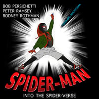 町山智浩の映画トーク 『スパイダーマン: スパイダーバース』(2018年)。リープ・オブ・フェイス（信じて跳べ）と多元的宇宙を結び付けるウィリアム・ジェームズの哲学を軸に「人生は生きるに…….。