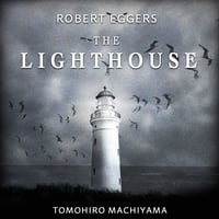 町山智浩の映画トーク ロバート・エガース監督『ライトハウス』（2020年）。絶海の孤島に立つ灯台に一ヶ月閉じ込められる二人の灯台守。なぜスクリーンが縦横1:1.2なのか？　元になった２つの映画……。