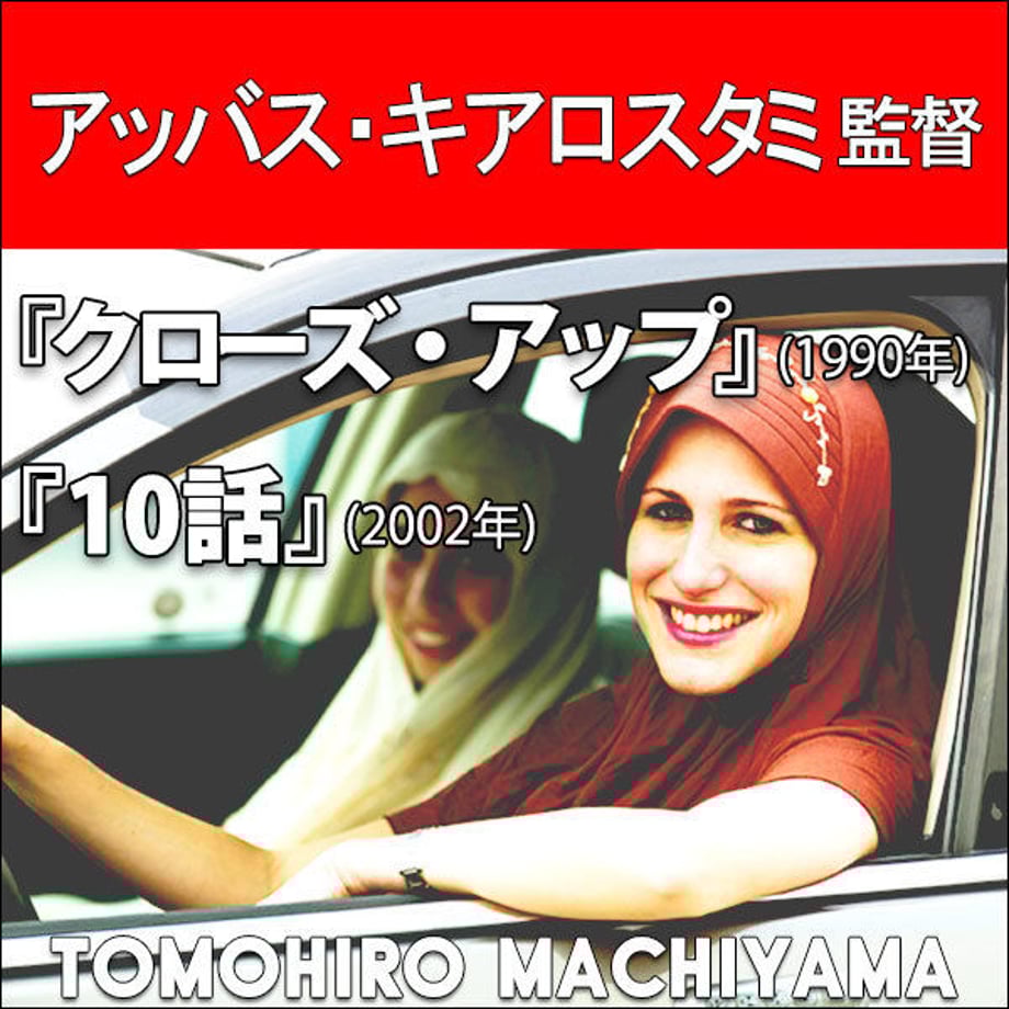 578c467041f8e863730058a2