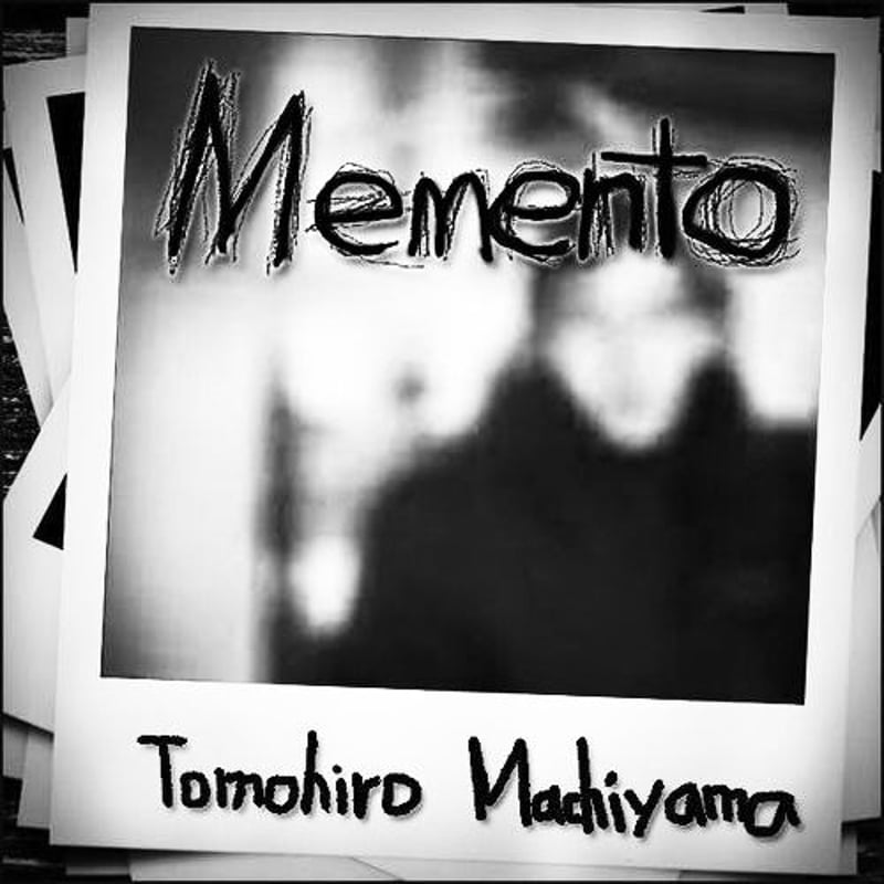 町山智浩の難解映画⑮クリストファー・ノーラン監督『メメント』(2000