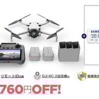 DJI Pocket 2 Creator Combo + micro SDカード[128GB]