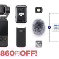 DJI Pocket2 Creatorコンボ【ケース・SDカード付】 Amazon.co.jp: DJI POCKET 2 Creator コンボ用MAXCAM収納